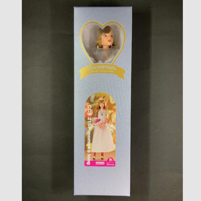 CCS 21SP momoko long