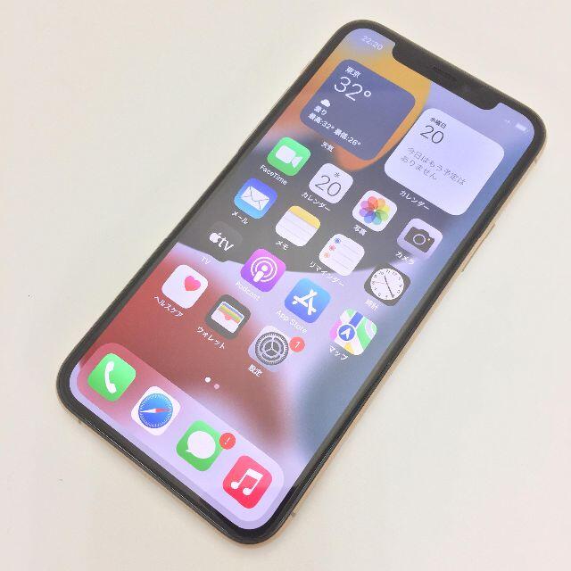 iPhone(アイフォーン)の【B】iPhone 11 Pro/64GB/352820111415399 スマホ/家電/カメラのスマートフォン/携帯電話(スマートフォン本体)の商品写真