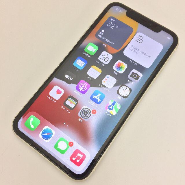 iPhone(アイフォーン)の【B】iPhone 11/64GB/352914114481548 スマホ/家電/カメラのスマートフォン/携帯電話(スマートフォン本体)の商品写真