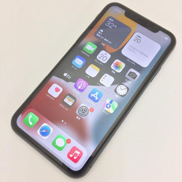 iPhone(アイフォーン)の【B】iPhone 11/64GB/352919114091445 スマホ/家電/カメラのスマートフォン/携帯電話(スマートフォン本体)の商品写真