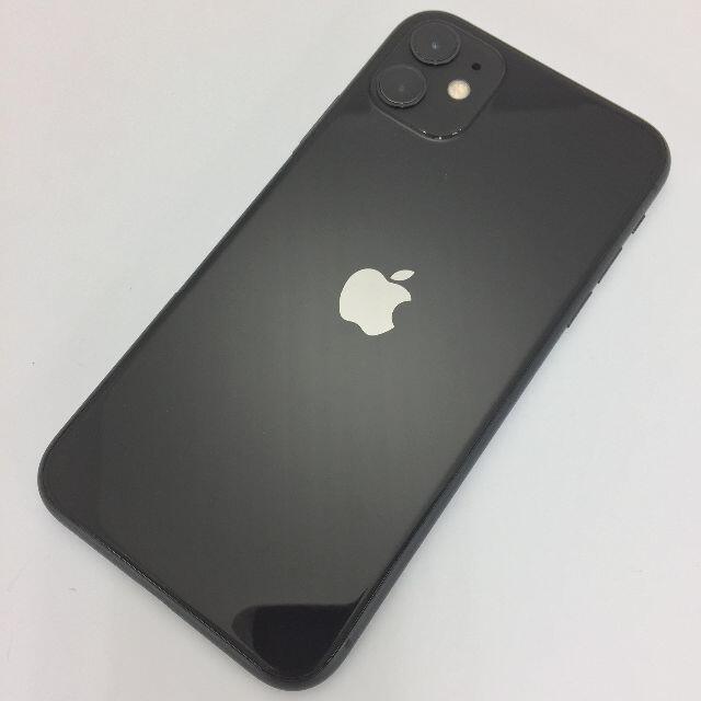 iPhone(アイフォーン)の【B】iPhone 11/64GB/352919114091445 スマホ/家電/カメラのスマートフォン/携帯電話(スマートフォン本体)の商品写真