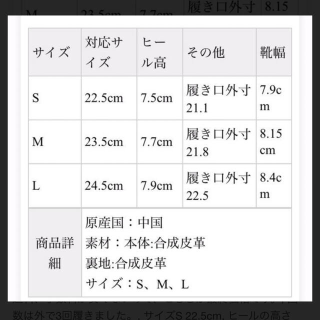 SNIDEL(スナイデル)のsnidel ストリングサンダル レディースの靴/シューズ(サンダル)の商品写真