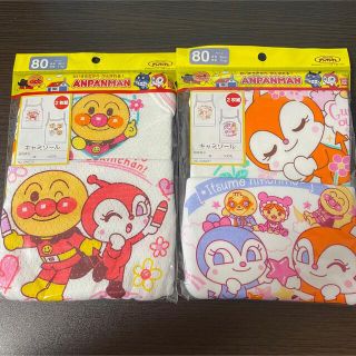 アンパンマン(アンパンマン)の専用　新品未開封　アンパンマン  キャミソール　4枚　80サイズ(肌着/下着)