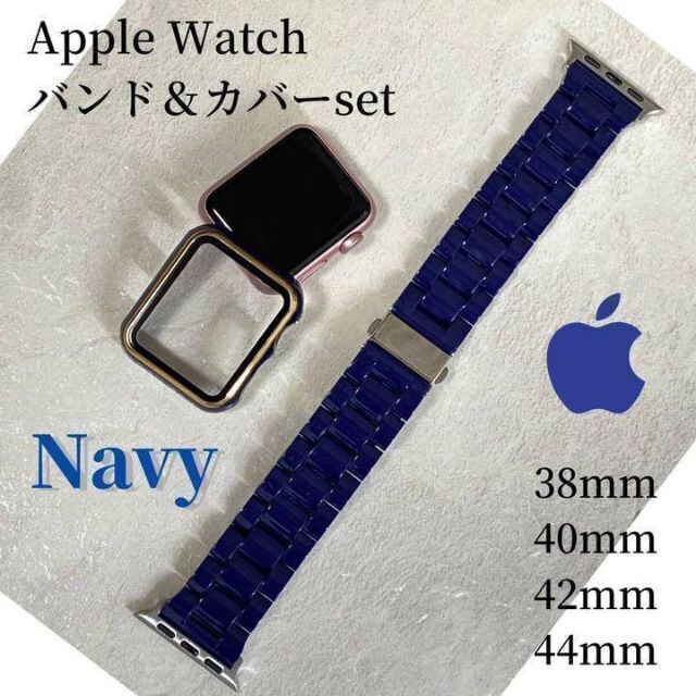 Apple Watch band アップルウォッチ バンド カバー 高級ネイビー メンズの時計(その他)の商品写真