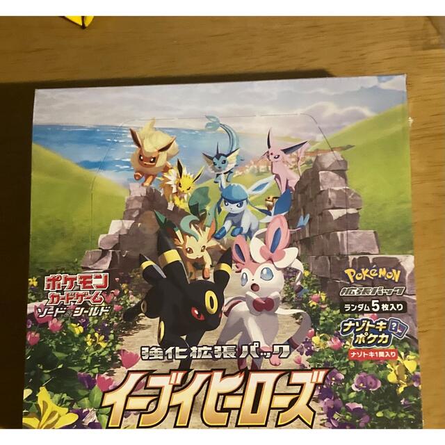 ポケモンカードゲーム イーブイヒーローズ 未開封BOX シュリンク付き