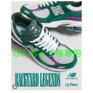 ニューバランス(New Balance)のupthereニューバランス2002RUT27,5(スニーカー)