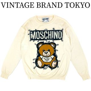 モスキーノ スウェット(メンズ)の通販 57点 | MOSCHINOのメンズを買う