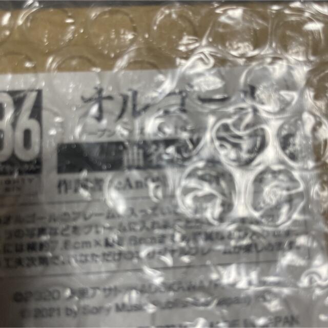 人気メーカー・ブランド エイティシックス1st Operation Anniversary