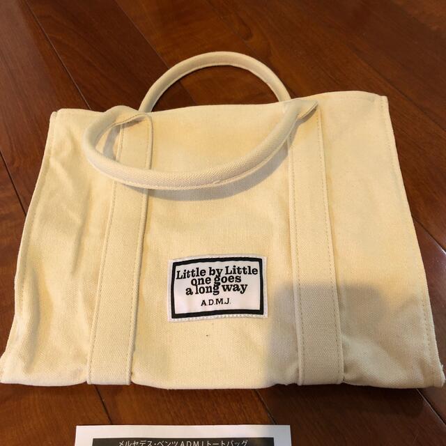 メルセデスベンツ トートバッグ新品 | visitsantaflavia.it
