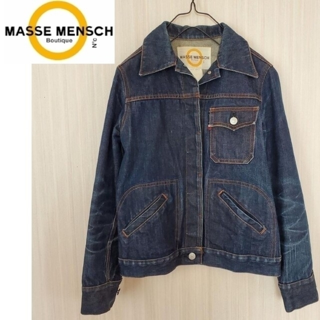 MASSE MENSCH マッセメンシュ デニムジャケット