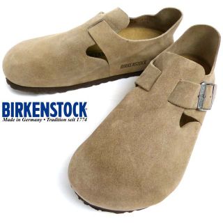 BIRKENSTOCK ビルケン London　ロンドン サンダル トープ　37