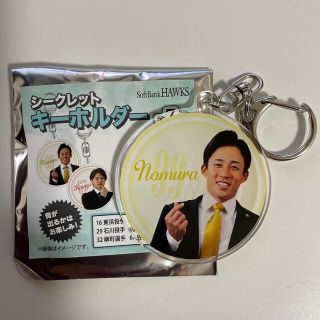 3ページ目 - 福岡ソフトバンクホークス キーホルダー 野球の通販 200点