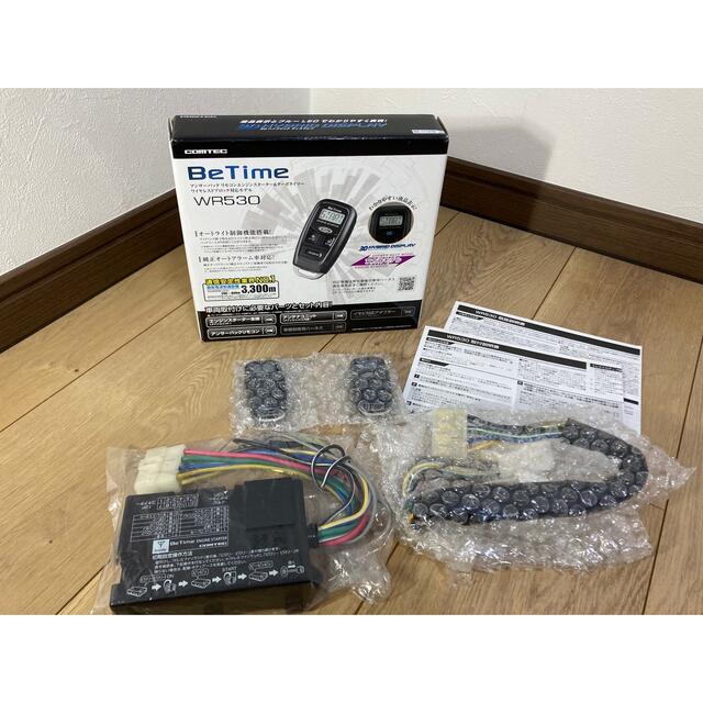 エンジンスターター WR530 コムテック Betime リモコン２つ