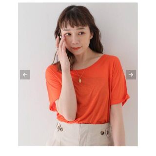 エディットフォールル(EDIT.FOR LULU)のbaserange★ベースレンジ　新品未使用オレンジカットソー(Tシャツ(半袖/袖なし))