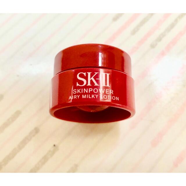 SK-II(エスケーツー)のSKⅡ スキンパワーエアリー2.5g コスメ/美容のスキンケア/基礎化粧品(乳液/ミルク)の商品写真
