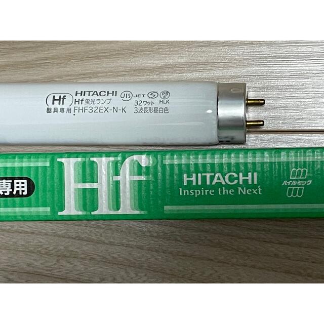 新品未使用 蛍光ランプFHF32EX-N-K 25本 1