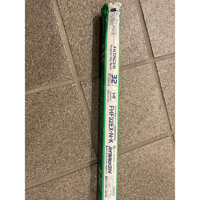 新品未使用 蛍光ランプFHF32EX-N-K 25本 2