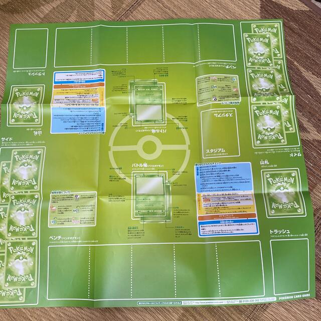ポケモン ポケモンカードゲーム 紙製プレイマットの通販 By ミチ S Shop ポケモンならラクマ ポケモン ポケモンカードゲーム 紙製プレイマットの通販 By ミチ S Shop ポケモンならラクマ