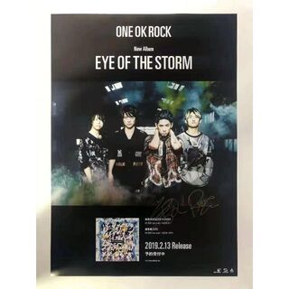 ONE OK ROCK サインの通販 200点以上 | フリマアプリ ラクマ