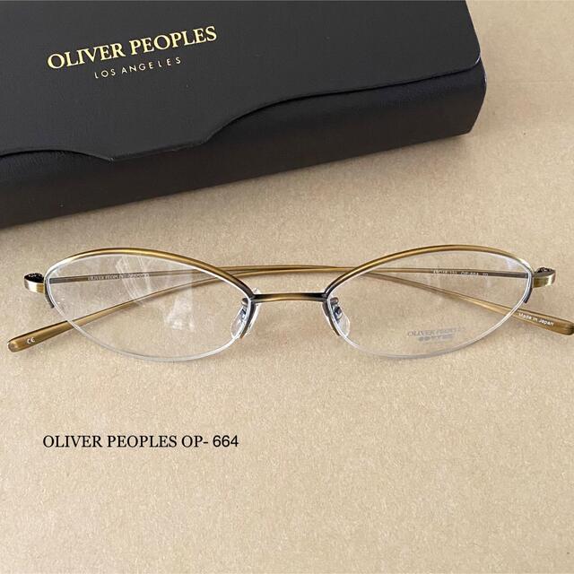 OV127 OLIVER PEOPLES OP-664 メガネ フレーム - サングラス/メガネ