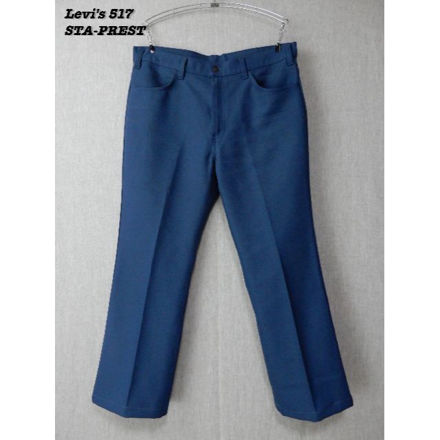 Levi's 517 STAPREST Pants NV 1981s 36/31
