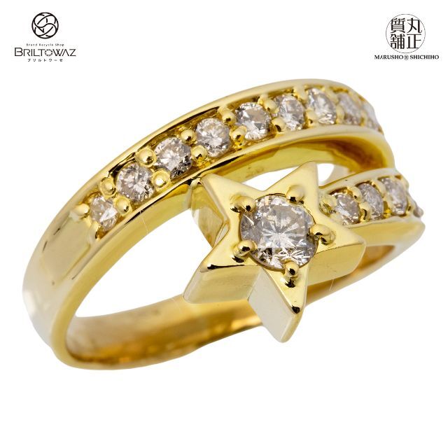 K18 ダイヤリング 指輪 ダイヤモンド 合計0.90ct 星型デザイン 12号