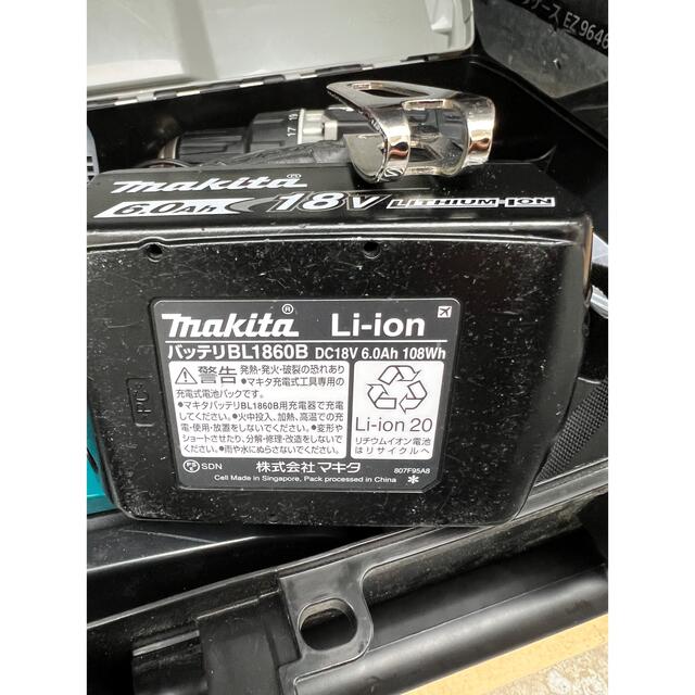 マキタ　充電ドライバドリル