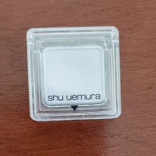 シュウウエムラ(shu uemura)のシュウウエムラプレスドアイシャドー(アイシャドウ)