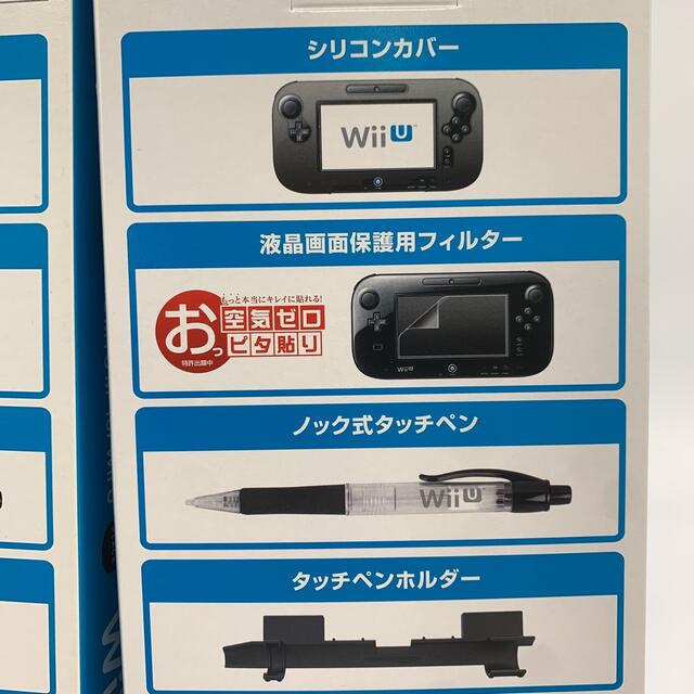 Wiiu wiiuソフト　アクセサリー色々