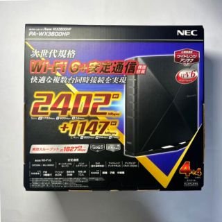 エヌイーシー(NEC)のNEC 無線LANルーター PA-WX3600HP(PC周辺機器)