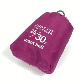 モンベル(mont bell)のモンベル ジャストフィット パックカバー 30L ザックカバー MONTBELL(その他)