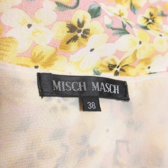 MISCH MASCH(ミッシュマッシュ)のミッシュマッシュ ブラウス ラウンドネック 半袖 花柄 フェイクレイヤード 黄 レディースのトップス(シャツ/ブラウス(半袖/袖なし))の商品写真