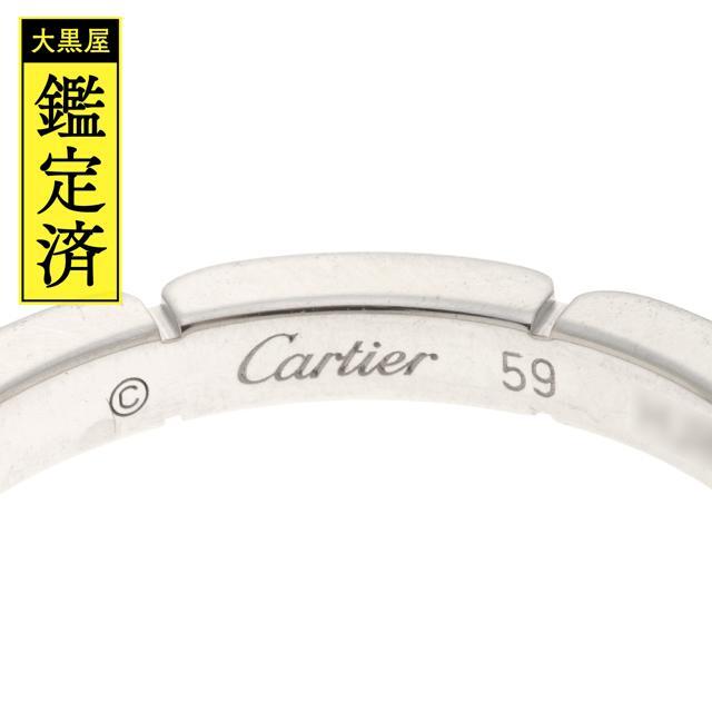 Cartier(カルティエ)のCartier　マイヨンパンテールリング　ホワイトゴールド　19号【432】 メンズのアクセサリー(リング(指輪))の商品写真