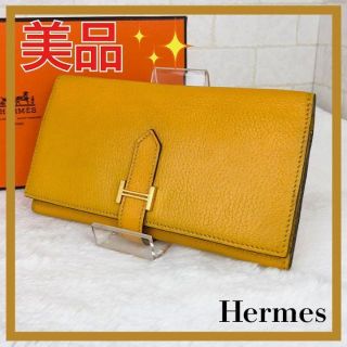 定番大人気 Hermes ドゴン アザップ バッグ 財布の通販 by faen