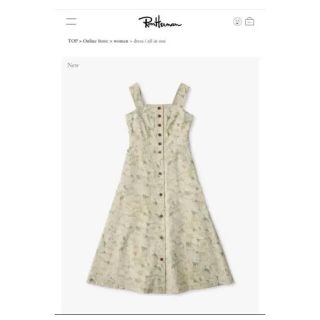 ロンハーマン(Ron Herman)のRonherman Mosaic Flower Print Dress 21SS(ロングワンピース/マキシワンピース)