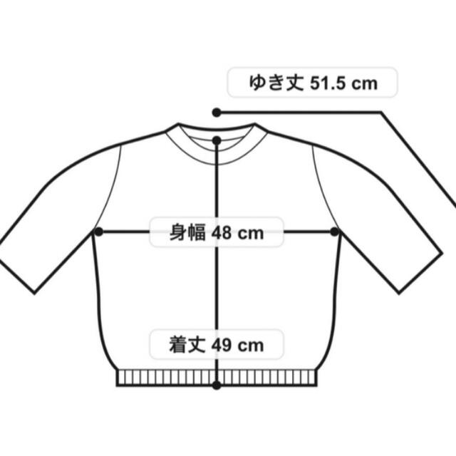 CABaN ファインポリエステル ハーフスリーブポケットカーディガン