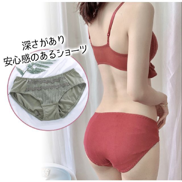 ノンワイヤー ブラショーツセット S ベージュ フロントホック  授乳ブラ レディースの下着/アンダーウェア(ブラ&ショーツセット)の商品写真