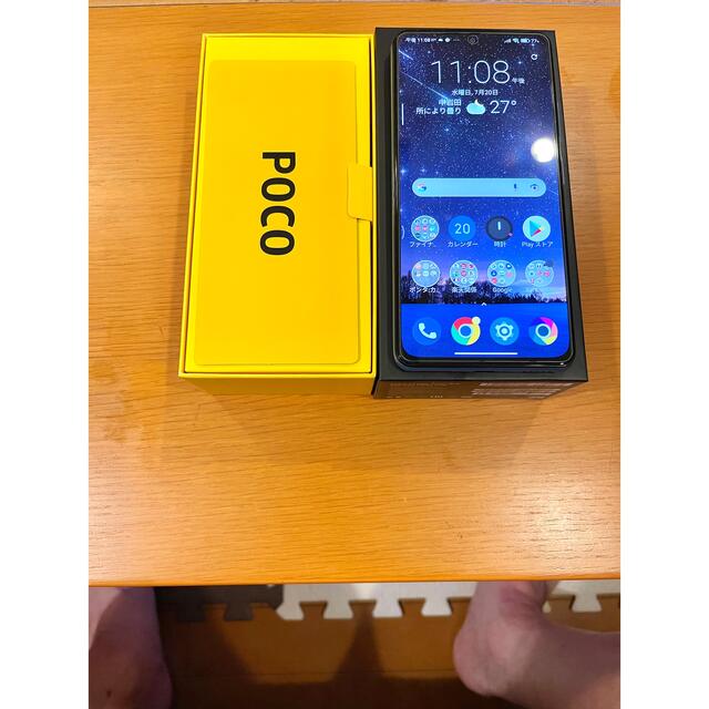 ANDROID(アンドロイド)のXiaomi POCO F3 5G (超美品)  8G/256G スマホ/家電/カメラのスマートフォン/携帯電話(スマートフォン本体)の商品写真