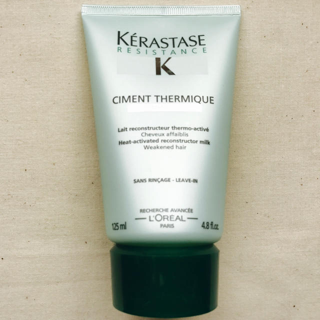 KERASTASE(ケラスターゼ)の新品未使用/KERASTASE/ケラスターゼ/シモンテルミック/トリートメント コスメ/美容のヘアケア/スタイリング(トリートメント)の商品写真