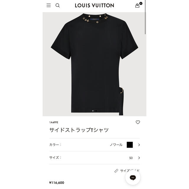 ルイ•ヴィトン サイドストラップTシャツ レディース トップス abeu.com.br