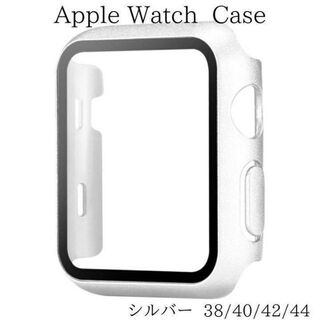 Apple Watch アップルウォッチ カバー 保護 ケース シルバー人気(その他)