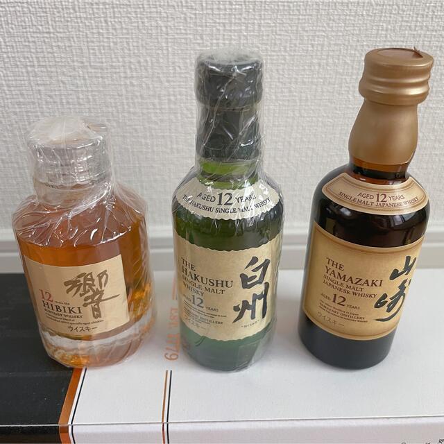 サントリー 山崎12年 白州12年 響12年 50ml ミニボトル サントリー 山崎12年 白州12年 響12年 50ml ミニボトル