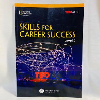 TED TALKS SKILLS FOR CARRER SUCCESS Lv.2(語学/参考書)