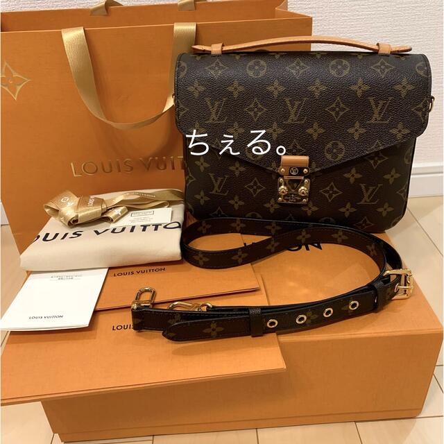 数々のアワードを受賞】 - VUITTON LOUIS 美品❣ヴィトン✨ポシェット