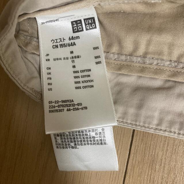 UNIQLO(ユニクロ)のUNIQLO綿100%ハーフパンツ レディースのパンツ(ハーフパンツ)の商品写真