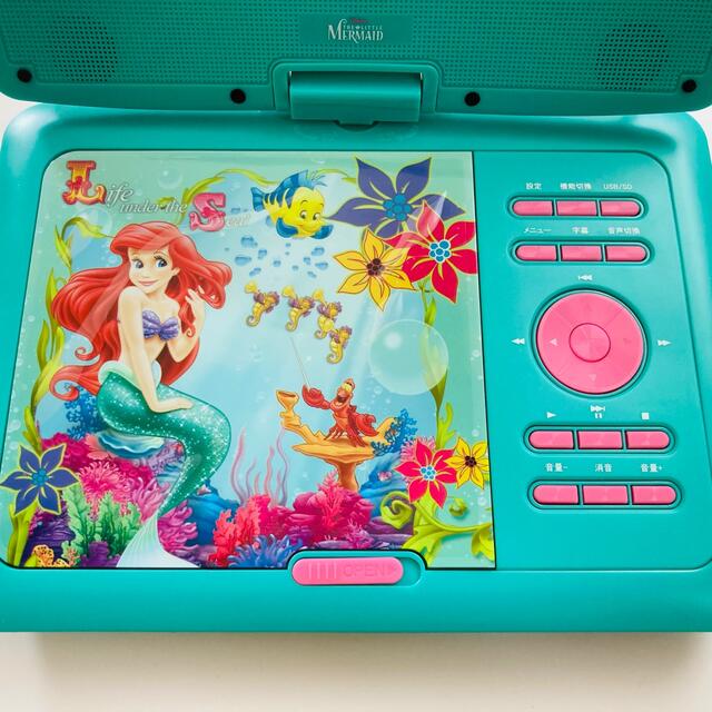 Disney - リトルマーメイド アリエル ポータブルDVDプレーヤーの通販 Disney - リトルマーメイド アリエル ポータブルDVDプレーヤーの通販