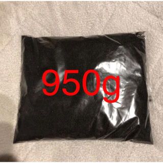 砂鉄　950g(釣り糸/ライン)