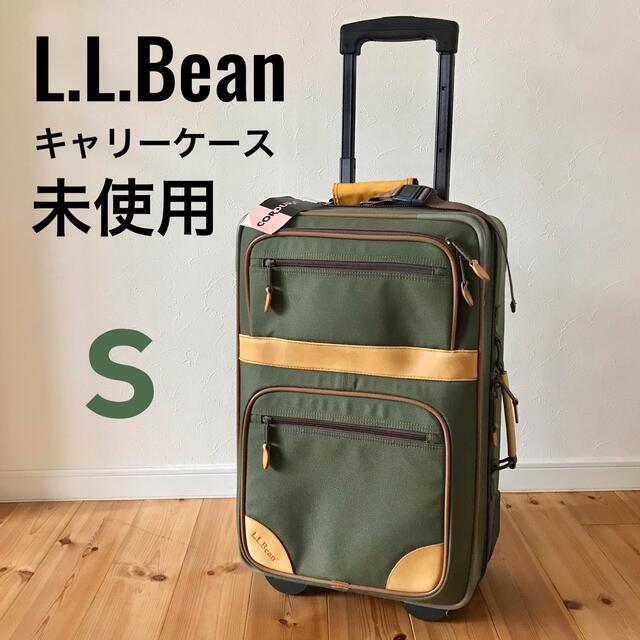 L.L.Bean(エルエルビーン)のTJ109様専用★L.L.Bean｜キャリーケース S メンズのバッグ(トラベルバッグ/スーツケース)の商品写真