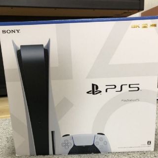 SONY - 【新品未使用・保証あり】ソニープレイステーション5 ディスク SONY - 【新品未使用・保証あり】ソニープレイステーション5 ディスク