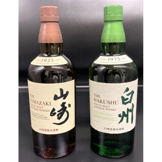 食品/飲料/酒山崎　白州